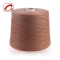 Condine Luxury Cashmere Yarn Cone